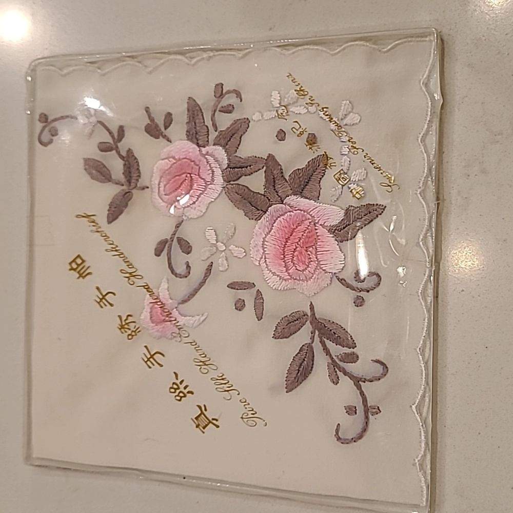 Chinese Embroidered Handkerchief